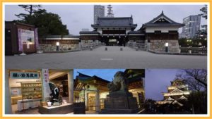 広島護国神社1月4日の初詣は歩きやすい